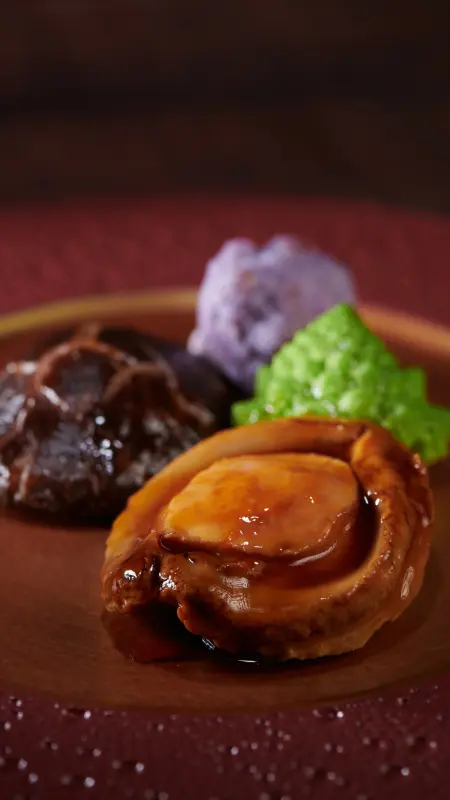 Mansion 7 Cantonese Cuisine